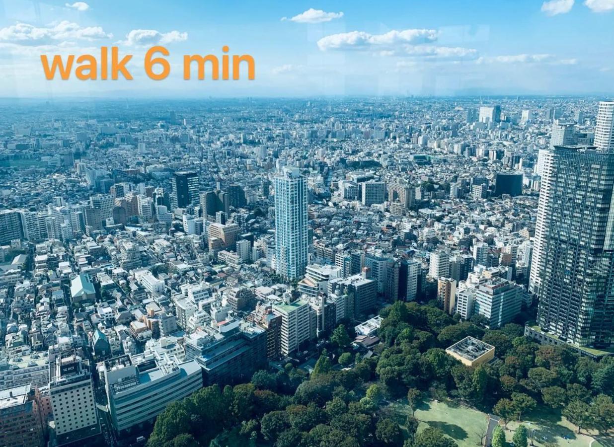 Season Guest House Tokyo prefektur Exteriör bild